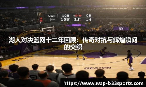b33体育官方网站