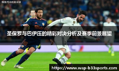 b33体育官方网站