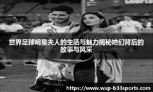 b33体育官方网站