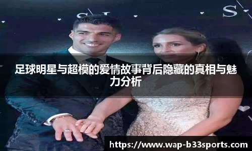 b33体育官方网站